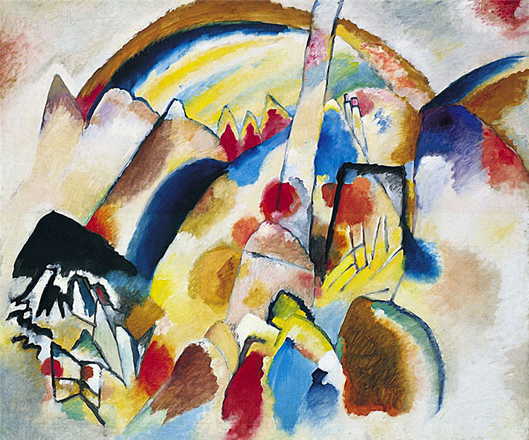 Landscape with Red Spots 1913 Wassily Kandinsky Oil Painting